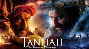 Ajay Devgn