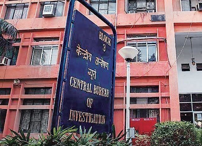 CBI recruitment 2018