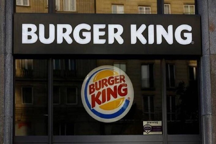 burgerking-2