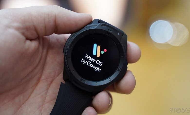 google watch