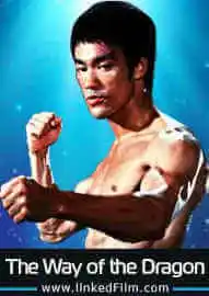 The Way of the Dragon