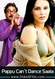 Pappu Can`t Dance Saala