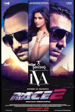Race 2
