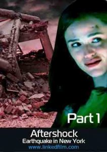Aftershock: Earthquake in New York 1