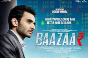 Baazaar