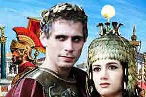 Julius Caesar
