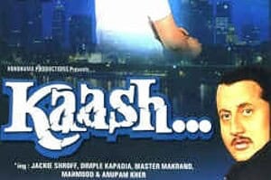 Kaash