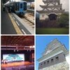 【松山観光きっぷモデルコース！】追加で切符を買って岡山→内子→大洲→宇和島→松山→岡