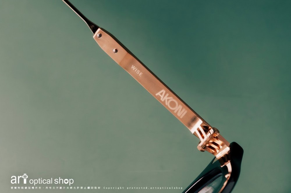 AKONI-AKX-418A-AKX-418B-039