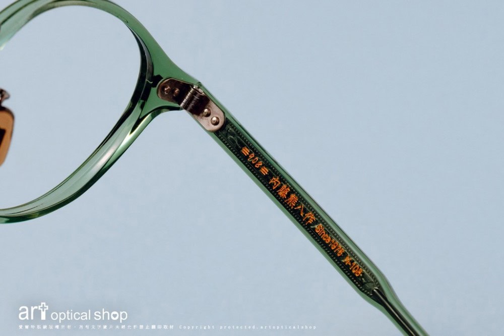 Kumahachi-908-N-108-LIMITED-C4-N-311-C6-050