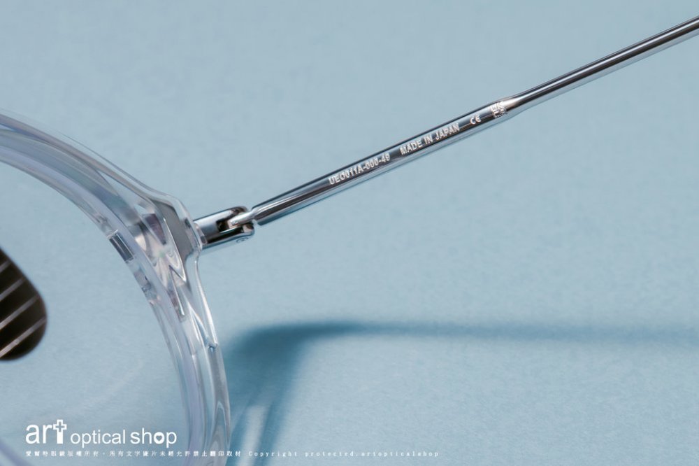 THOM-BROWNE-UEO011A-074