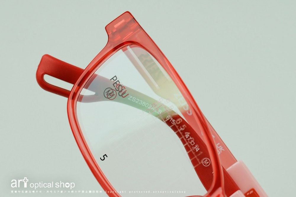 ZEISS-ZS23802ALB-ZS23807ALB-019