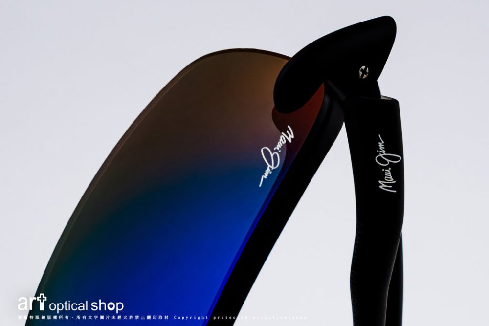 Maui-Jim-MAUI-MJ0680S052