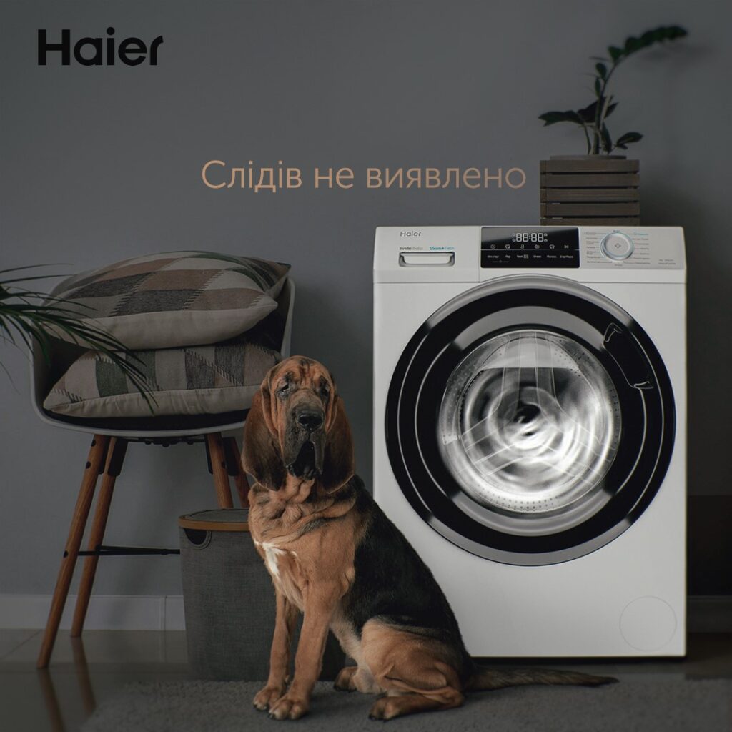 Welcome to new 4th Haier store in Ukraine in Blockbuster Mall!
