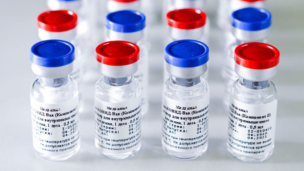 Gam-COVID-Vac (Sputnik V vaccine)