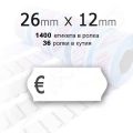 Етикети цени 26х12mm EURO