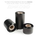 TTL RESIN AG54