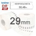 Непрекъсната лента Brother DK-22210 за Brother QL 29mm