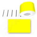 Картонени етикети 70х38мм Yellow