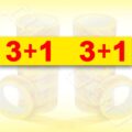 Промо Тиксо 3+1