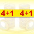 Тиксо 4+1