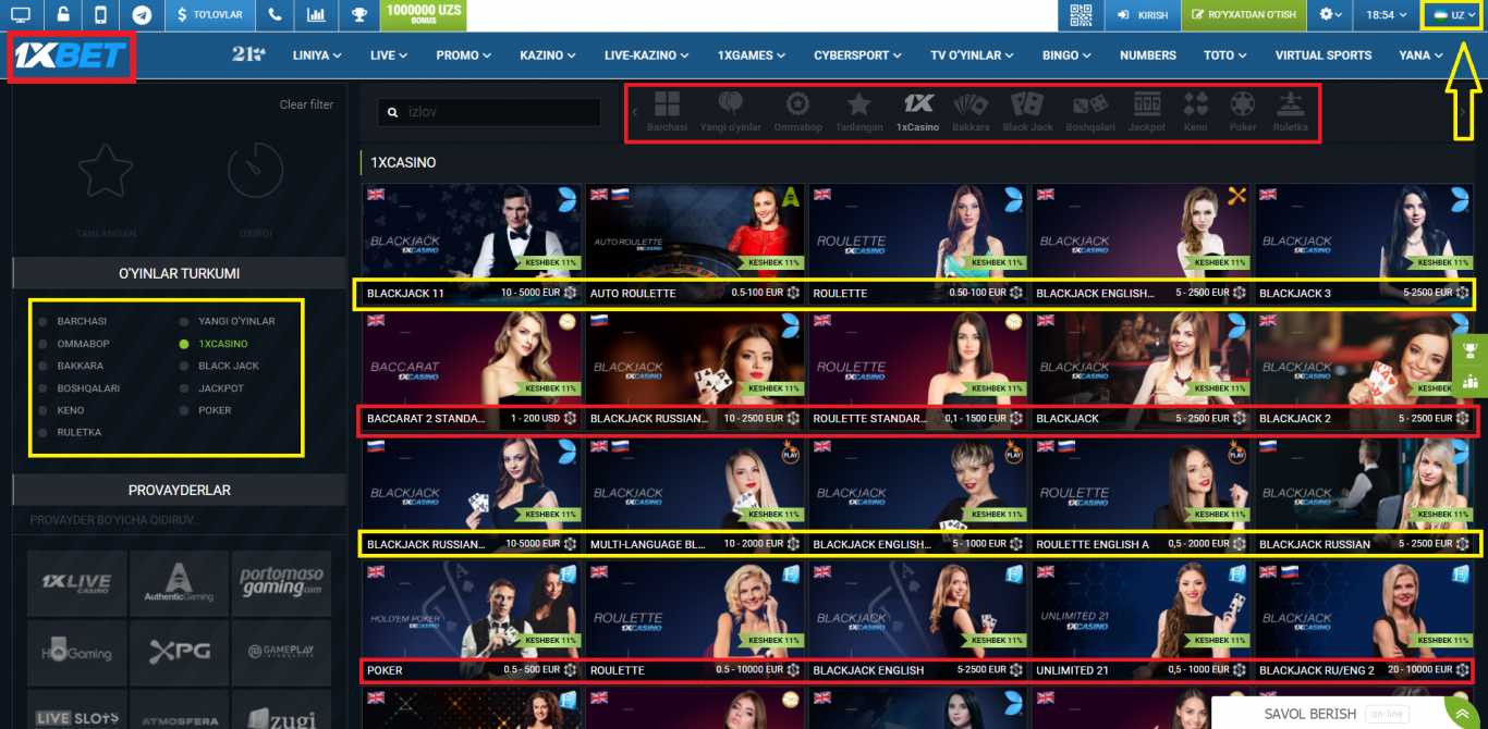 1xBet mobil versiyasi: o'yinchilar uchun afzalliklar