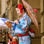 Дамы-сан, мужчины-сан.