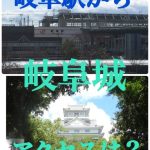 Thumbnail of related posts 114