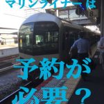 Thumbnail of post image 145