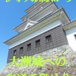 Thumbnail of post image 102