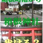 Thumbnail of related posts 054