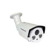 4512 2MP ONVİF HD-IP KAMERA