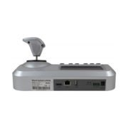 KB16 IP SPEED DOME KEYBOARD 2