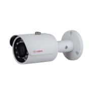 RETRO IPC-HFW1120SP-0360B 1.3 MP HD WATERPROOF IR BULLET IP KAMERA