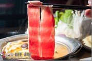 桃園火鍋美食 食大鍋 村民食堂 STOCKPOT火鍋控 看過來!