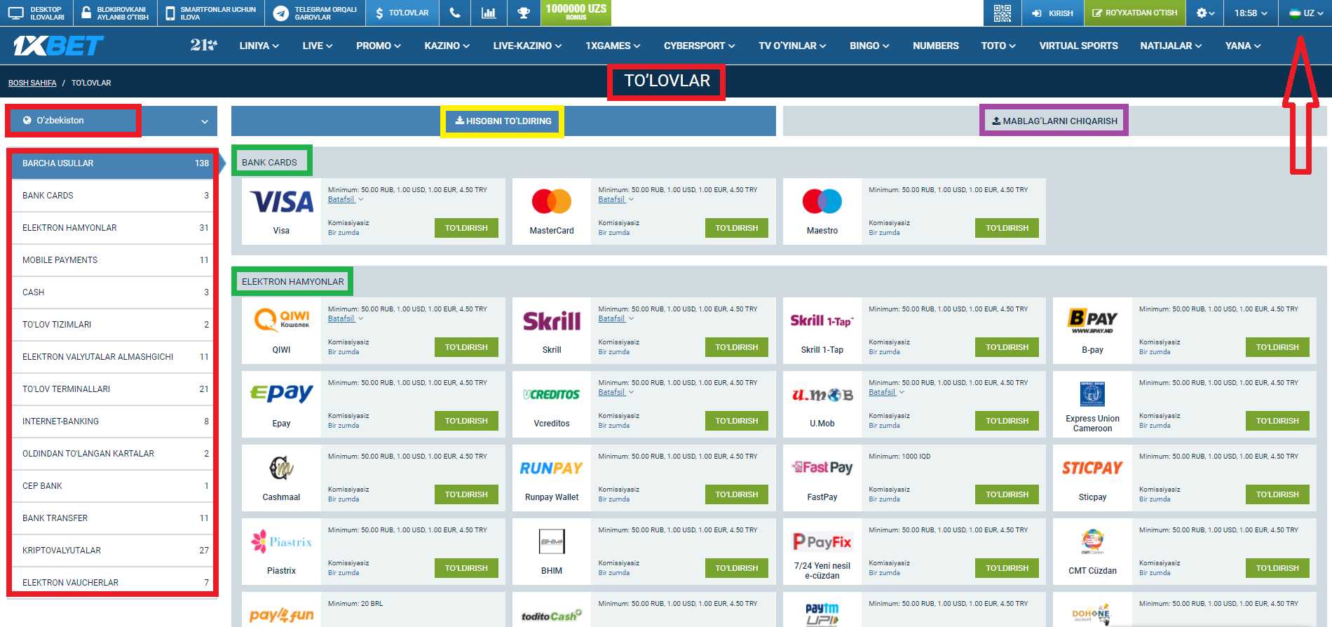 1xBet sayt ko’zgusi: mobil telefon orqali kirish