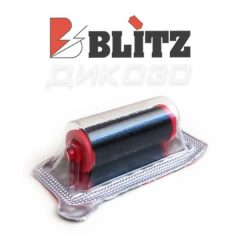 Tampon za markirasti klesti Blitz