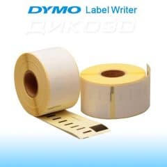 Етикети за принтер DYMO LabelWriter 450