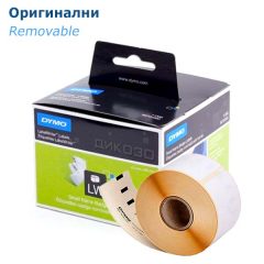 Original Dymo Labels Removable