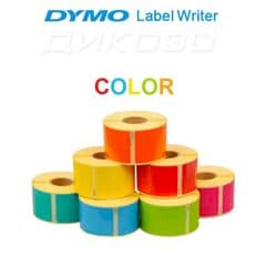 Цветни етикети за принтер DYMO LabelWriter 450