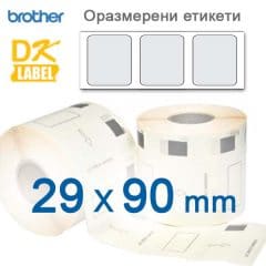 Brother DK-11201 Standart Address Labels