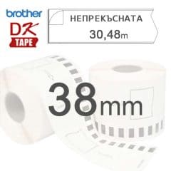 Brother DK-22225 Tape непрекъсната лента 38ммХ30,48м