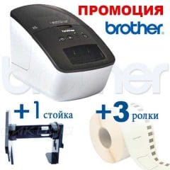Label printer Brother ql
