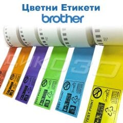 Brother Labels color