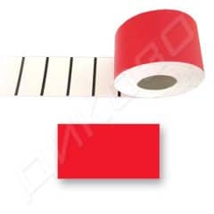 Kartoneni etiketi 70x38mm s perforazia