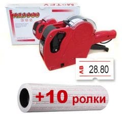 Klesti za ceni MX5500