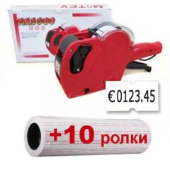 Маркиращи клещи MX5500 с етикети