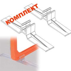 Комплект крачета за рамки