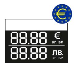 EUR-ЛВ етикети 60х38mm бяло поле