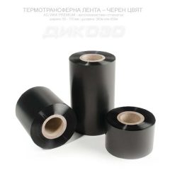 Termotransferni lenti WAX PREMIUM